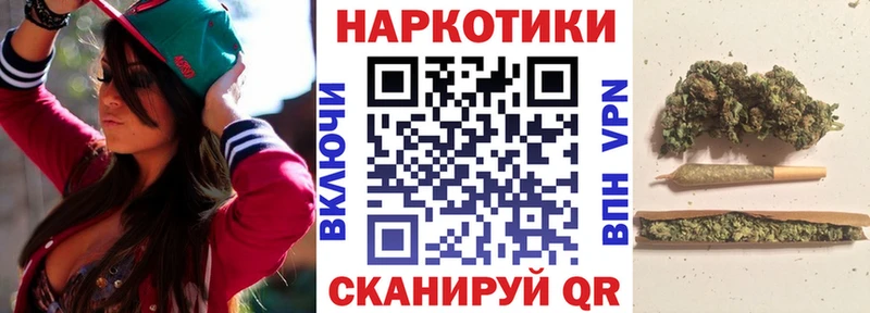МЕТАДОН Пушкино