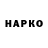 Cannafood конопля Anatolii Kovalov