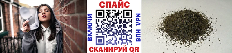 как найти закладки  Пушкино  БУТИРАТ 1.4BDO 