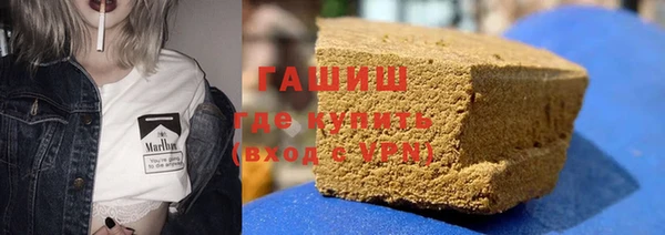 прущие крисы Каменногорск