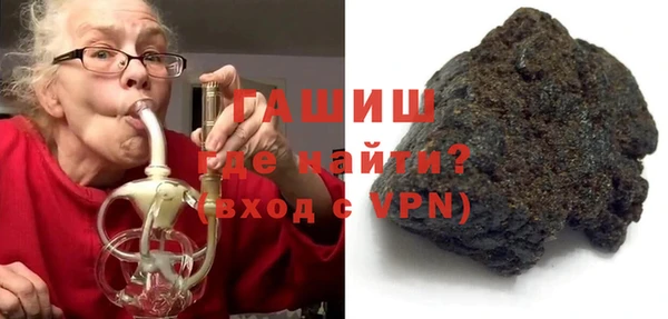 дживик Каменка