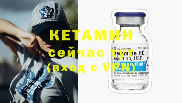 прущие крисы Каменногорск
