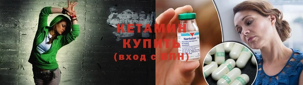 дживик Каменка