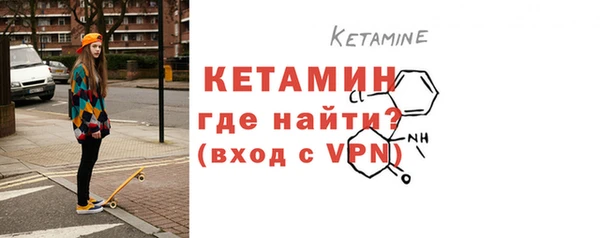 прущие крисы Каменногорск