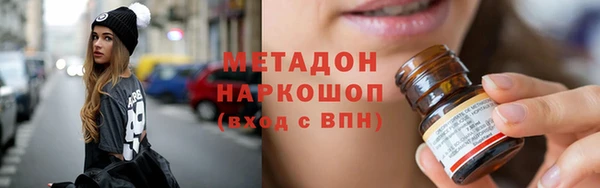 дживик Каменка
