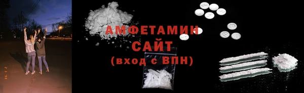 дживик Каменка