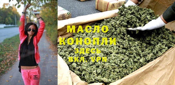 прущие крисы Каменногорск