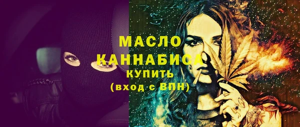 прущие крисы Каменногорск