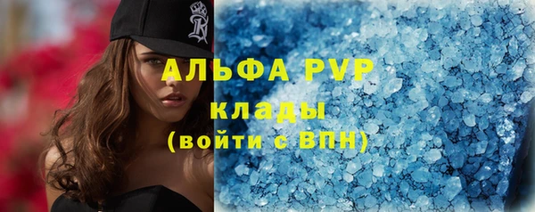 ГАЛЛЮЦИНОГЕННЫЕ ГРИБЫ Каменск-Шахтинский