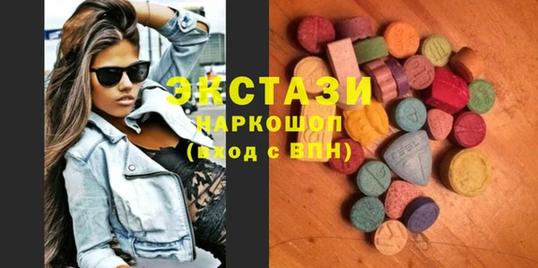 дживик Каменка