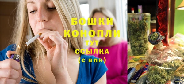 ГАЛЛЮЦИНОГЕННЫЕ ГРИБЫ Каменск-Шахтинский
