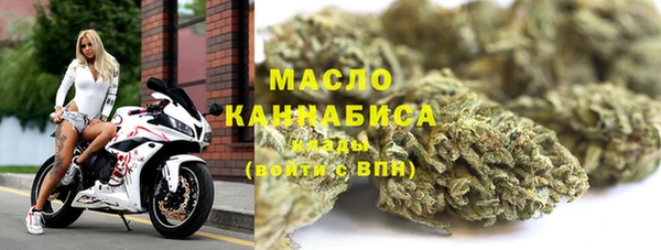 прущие крисы Каменногорск