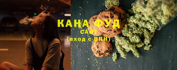 прущие крисы Каменногорск